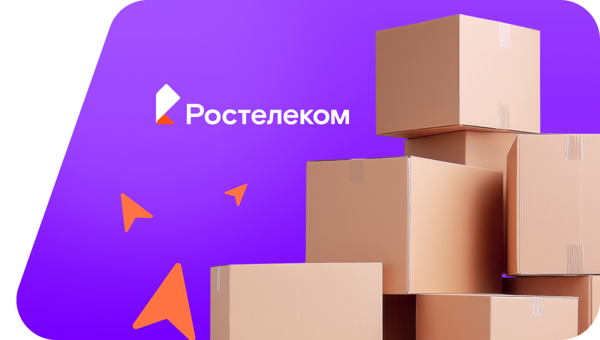 Переезд в новую квартирув&nbsp;село Мякиши (Кировская область)